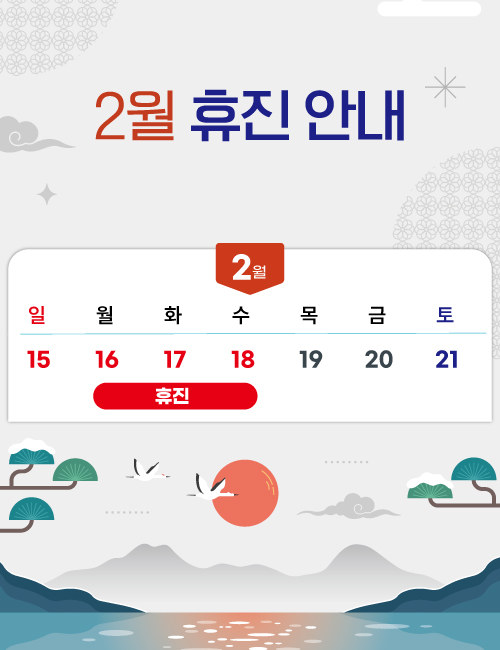 0f0a62ede931d16753e69baaccc0e7e1_1770097439_5111.jpg 0f0a62ede931d16753e69baaccc0e7e1_1770097439_5111.jpg