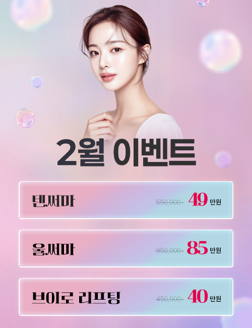 0f0a62ede931d16753e69baaccc0e7e1_1770097502_4628.jpg 0f0a62ede931d16753e69baaccc0e7e1_1770097502_4628.jpg