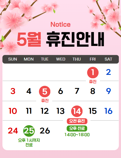 a3d2950d7c3072804404b6f68a01cecc_1776155725_5296.png a3d2950d7c3072804404b6f68a01cecc_1776155725_5296.png